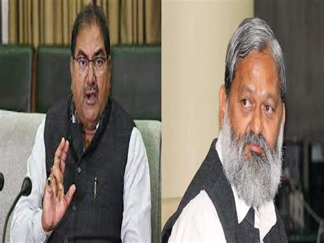 Haryana Assembly Winter Session Second Day Abhay Chautala Asked Question To Anil Vij On Poisnou