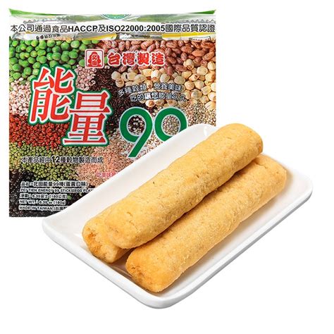 Купить Кита Филд энергия 99 -й желток вкус 180g китай тайвань площадь в ...