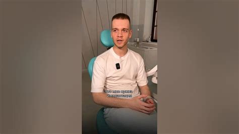 Как ставят зубные импланты? - YouTube