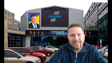 Гордон рассказал правду о канале Порошенко - YouTube