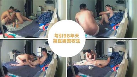 Asian Gay Porn