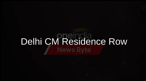 Delhi CM Residence Construction Faces Scrutiny Over Irregularities ...