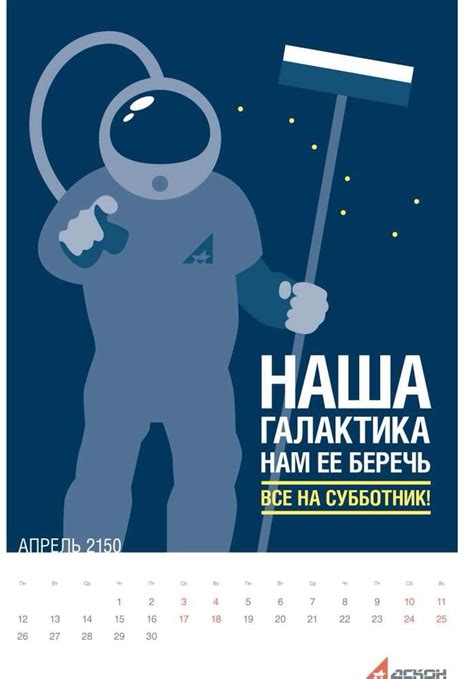 Современный плакат | Современный плакат, Плакат, Картинки
