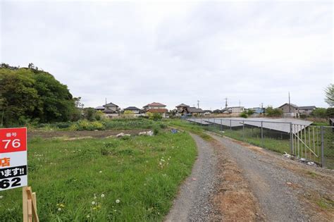 ～おススメ物件 香取郡東庄町笹川 お土地約58坪 90万円～ 千葉県東庄町の物件情報 イエステーションくらしあ