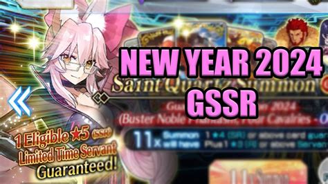 New Year S 2024 GSSR FGO NA YouTube