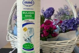 Каталог ERSAG