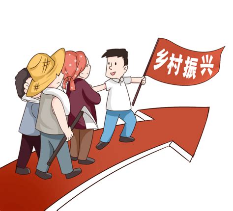 陕西靶向施治乡村振兴领域，小切口撬动“三资”治理 知乎