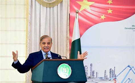 Prime Minister Muhammad Shehbaz Sharif Addressing A Ceremony