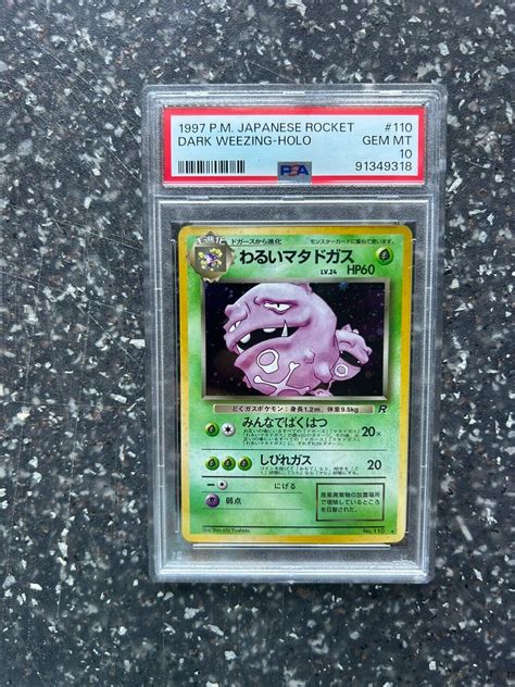 Dark Weezing Japanese Rocket Gang Holo Price Guide Sports