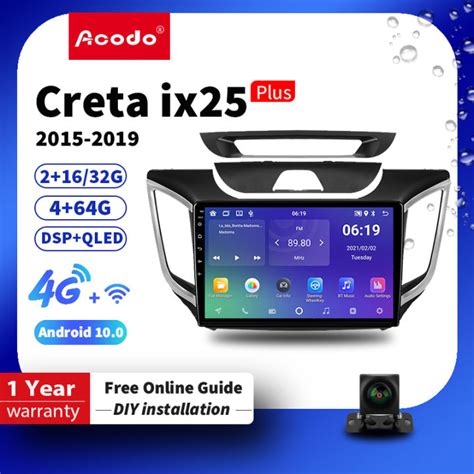 Acodo 2din Android 12 0 Headunit For Hyundai Creta IX25 2015 2019 Car