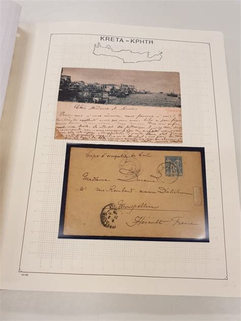 Crete 18971909 Collection In Kabé Album Auction Online Catawiki