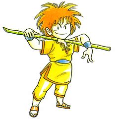 Bamboo Lance Dragon Quest Wiki