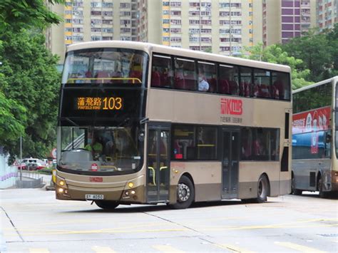 Kmb Sy Amc Vdl Db Chassis With Mcv Bodywork Flickr