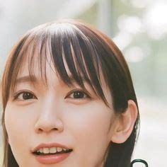 Riho Yoshioka