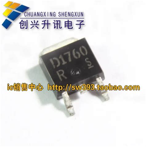 5 개 D1760 2SD1760 SMD 트랜지스터 TO 252|transistors d1760|transistor smd ...