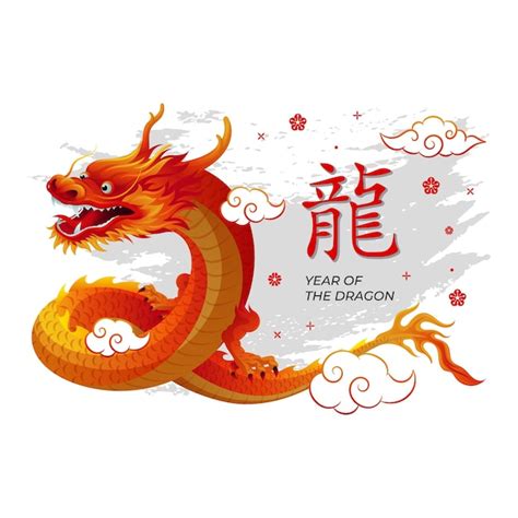 Premium Vector 2024 Chinese Horoscope Year Of The Dragon