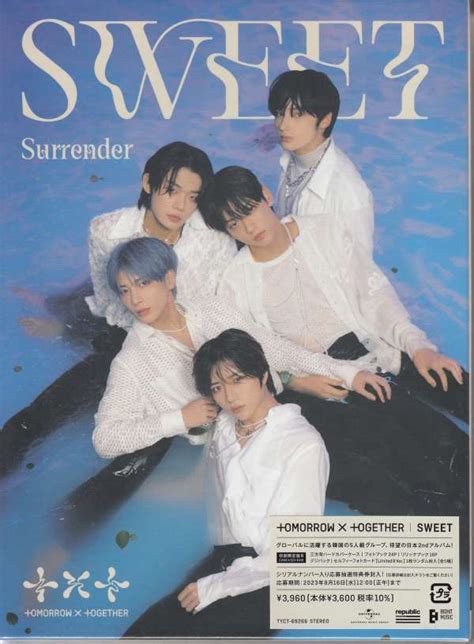 Tomorrow X Together TXT Sweet TYPE B Limited Edition Surrender