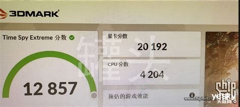 英伟达RTX4090跑分曝光，性能相较前代几乎翻一倍？_天极网
