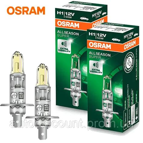 Автолампа галогенна H1 Osram AllSeason Вища видимість в умовах