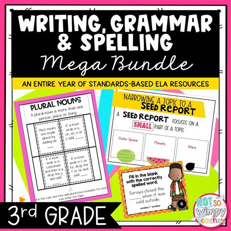 Writing Grammar And Spelling Bundle Third Grade Not So Wimpy Teacher