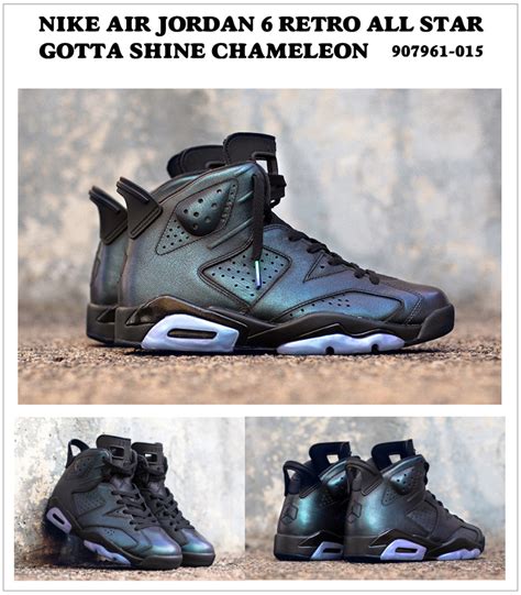 Nike Air Jordan 6 Retro All Star Gotta Shine Chameleon 907961 015 ナイキ