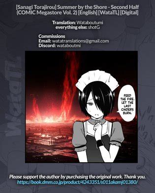 Natsu No Nagisa Zenpen Kouhen Summer By The Shore First Second Half Luscious Hentai