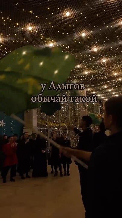 Мой народ! 💚#адыгэбзэ#кабардинцы#адыги - YouTube