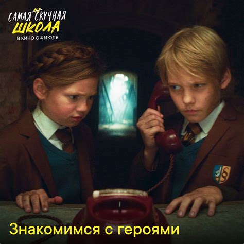 Кинокомпания Пионер | Фильмы, на которые вы сходите в кино. 2024 ...