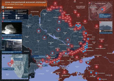 Хроника специальной военной операции - Лента новостей Харькова