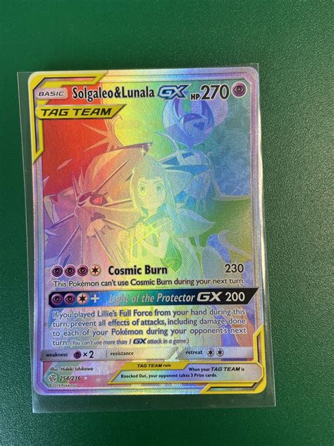 Pokemon Solgaleo Lunala Gx Secret Rainbow Rare Cosmic