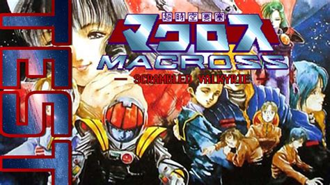 Test Super Famicom Choujikuu Yousai Macross Scrambled Valkyrie