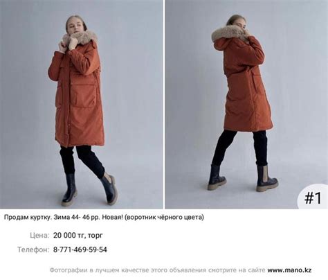 #личныевещи_на_manokrb Чтобы просмотреть фотографии в полном размере ...