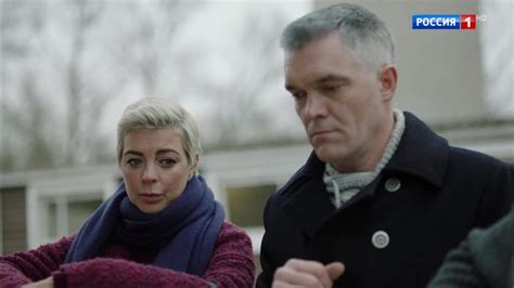 Смотреть "Шаг к счастью. 4 серия" онлайн. Сериал - eTVnet