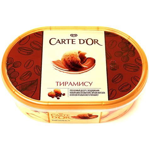Мороженое Инмарко Carte D*or 475г Тирамису купить за 583 руб. с ...