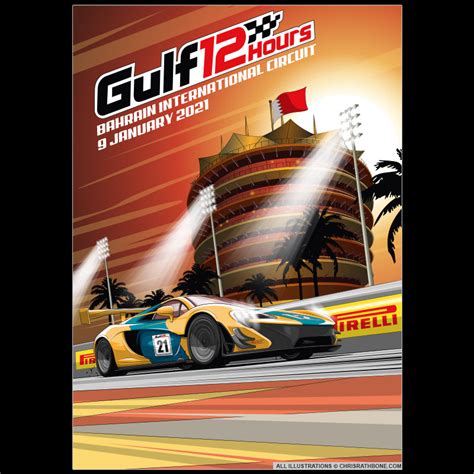 Gulf 12 Hours Official Race Poster Behance