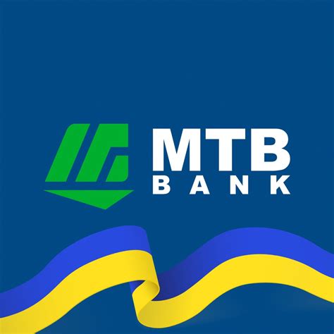 ПАО "МТБ БАНК"