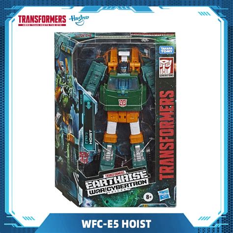 Hasbro Transformers Generations War For Cybertron Earthrise Deluxe Wfc E5 Hoist Action Figure