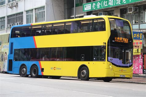 Citybus 5802 VY 3976 Ex NWFB On Route 796X Is Approa Flickr