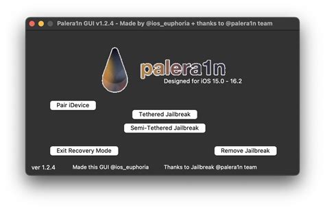 GitHub - Strongman4545/Palera1n-GUI-macOS: Palera1n GUI for macOS with ...