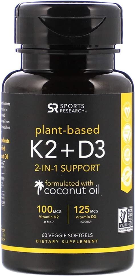 Sports Research, Vitamin K2 + D3, 100 mcg/5000 IU, 60 Veggie Softgels ...
