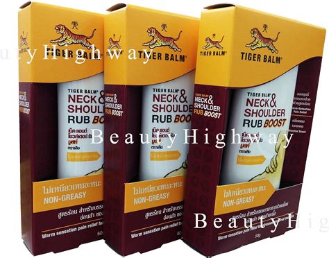 Tiger Balm Neck Shoulder Rub Boost Extra Strength Warm G Oz