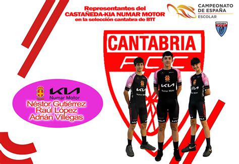 Los tres cadetes representarán a Cantabria en los Campeonatos de