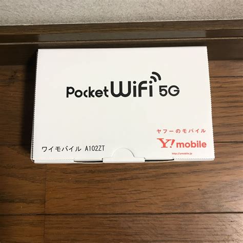 【未使用に近い】ymobile ワイモバイル モバイルルーター Pocket Wifi 5g A102zt ネイビーの落札情報詳細