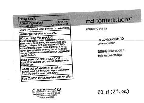 Benzoyl Peroxide 10and