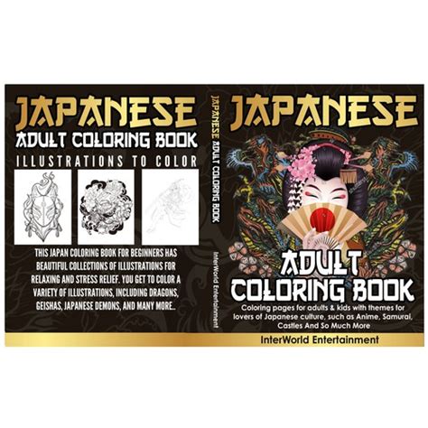 Designs Japanese Adult Coloring Book Book Cover Contest