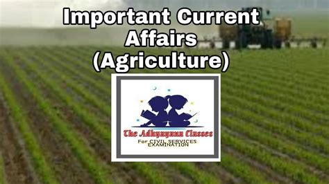 Agriculture Current Affairs Youtube