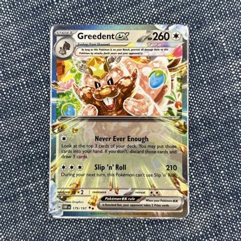 Pok Mon Tcg Greedent Ex Sv Obsidian Flames Holo Double Rare