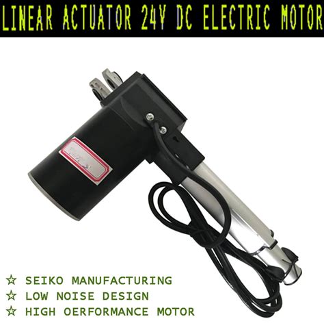 Intbuying V Dc Electric Linear Actuator Stroke Inch Industrial