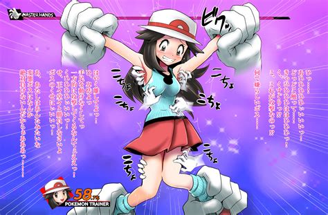 The Big Imageboard Tbib 1girl Armpits Arms Up Bare Shoulders Blue Pokemon Blue Legwear