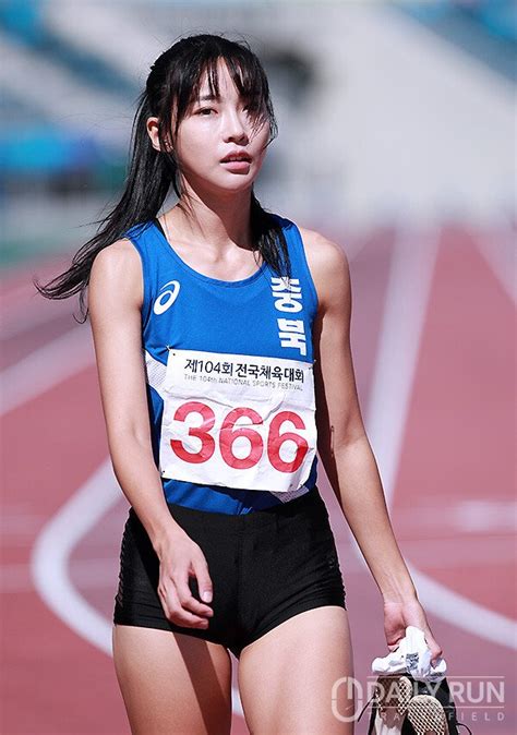 부상 투혼 김민지 아픈 발목 이끌고 1600m 믹스릴레이 결승 진출 목포체전 육상 네이트 스포츠